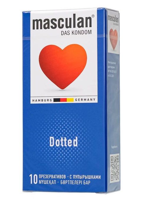Презервативы с пупырышками Masculan Dotted - 10 шт. - Masculan - купить с доставкой в Костроме