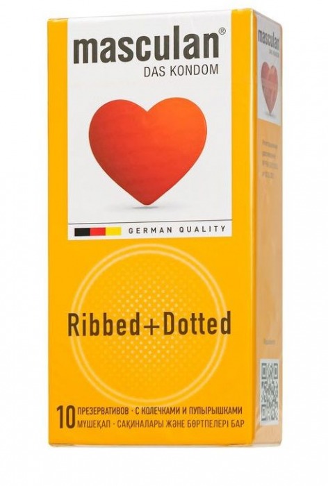 Презервативы с колечками и пупырышками Masculan Ribbed+Dotted - 10 шт. - Masculan - купить с доставкой в Костроме