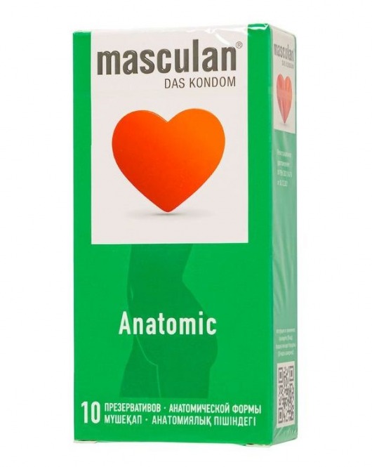 Презервативы анатомической формы Masculan Anatomic - 10 шт. - Masculan - купить с доставкой в Костроме