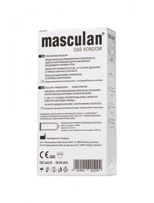 Ультрапрочные презервативы Masculan Ultra Safe Black - 10 шт. - Masculan - купить с доставкой в Костроме