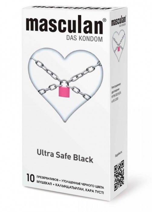 Ультрапрочные презервативы Masculan Ultra Safe Black - 10 шт. - Masculan - купить с доставкой в Костроме
