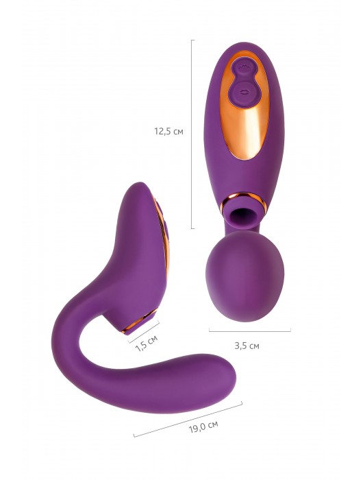 Фиолетовый вибромассажер с клиторальной стимуляцией Megam - ToyFa