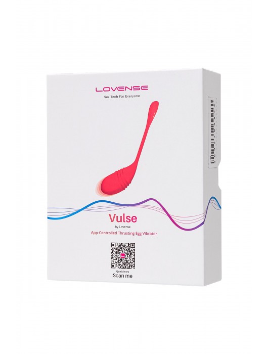 Красное силиконовое виброяйцо Vulse - Lovense