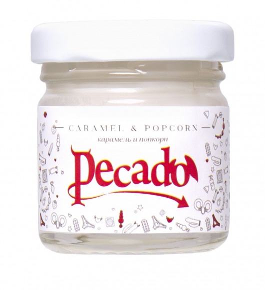 Массажная свеча Caramel   Popcorn - 35 мл. - Pecado - купить с доставкой в Костроме