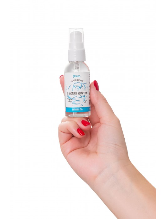 Увлажняющая гель-смазка «Интенсивное увлажнение» - 50 мл. - ToyFa - купить с доставкой в Костроме