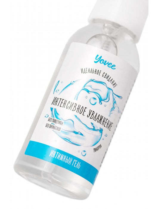 Увлажняющая гель-смазка «Интенсивное увлажнение» - 50 мл. - ToyFa - купить с доставкой в Костроме