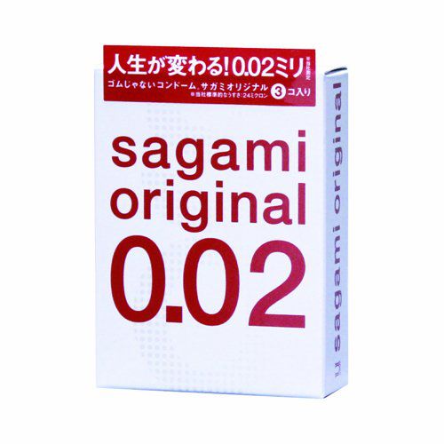 Ультратонкие презервативы Sagami Original - 3 шт. - Sagami - купить с доставкой в Костроме