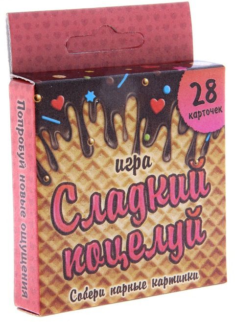 Игра с карточками  Сладкий поцелуй - Сима-Ленд - купить с доставкой в Костроме