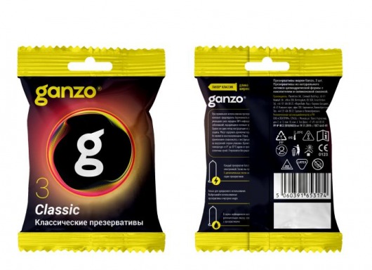 Классические презервативы Ganzo Classic в мягкой упаковке - 3 шт. - Ganzo - купить с доставкой в Костроме