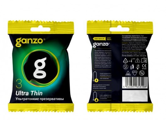 Ультратонкие презервативы Ganzo Ultra thin в мягкой упаковке - 3 шт. - Ganzo - купить с доставкой в Костроме