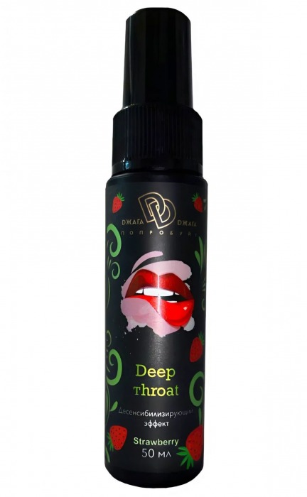 Спрей для горла Deep Throat с десенсибилизирующим эффектом и вкусом клубники - 50 мл. - БиоМед - купить с доставкой в Костроме