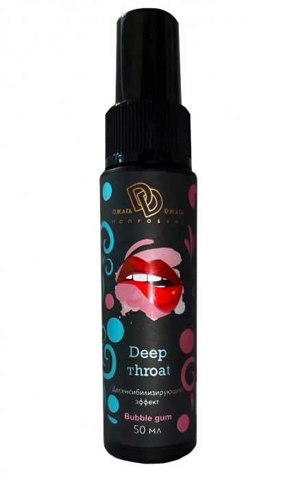 Спрей для горла Deep Throat с десенсибилизирующим эффектом и вкусом бабл-гам - 50 мл. - БиоМед - купить с доставкой в Костроме