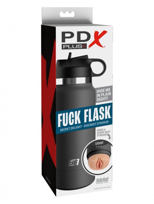 Серый мастурбатор в виде бутылки F*ck Flask - Pipedream - в Костроме купить с доставкой