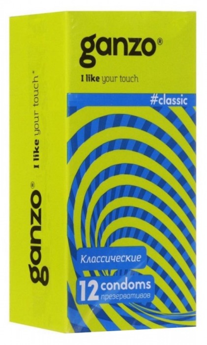 Классические презервативы с обильной смазкой Ganzo Classic - 12 шт. - Ganzo - купить с доставкой в Костроме