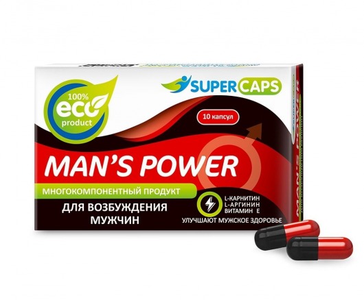 Возбуждающее средство Man’s power - 10 капсул (+1 в подарок) - SuperCaps - купить с доставкой в Костроме