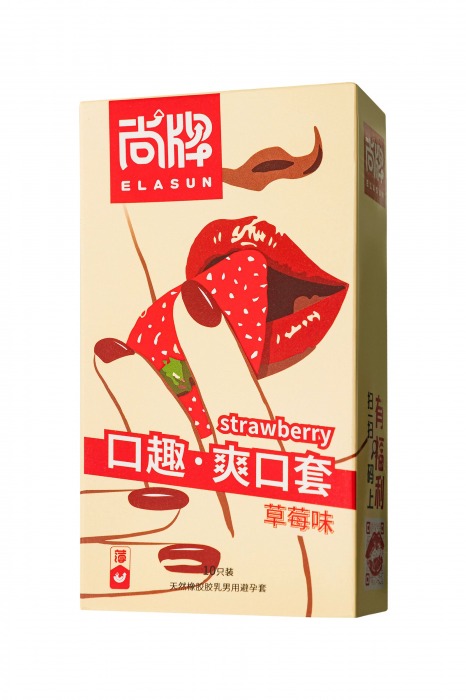 Презервативы Elasun Strawberry с аромато клубники - 10 шт. - Elasun - купить с доставкой в Костроме