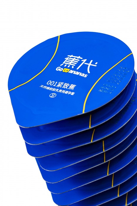 Увлажненные презервативы с ароматом банана Elasun Go Bananas - 10 шт. - Elasun - купить с доставкой в Костроме