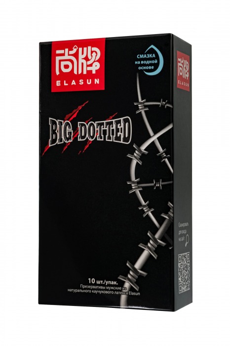 Презервативы с точками Elasun Big Dotted - 10 шт. - Elasun - купить с доставкой в Костроме