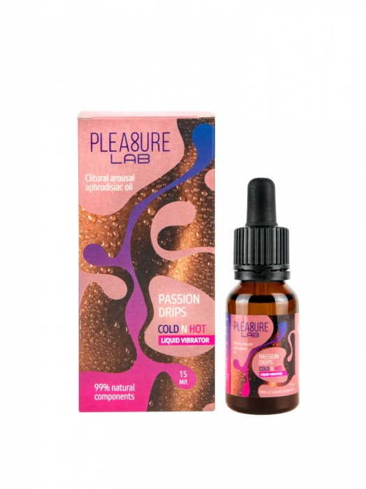 Жидкий вибратор Passion Drips Cold n Hot - 15 мл. - Pleasure Lab - купить с доставкой в Костроме