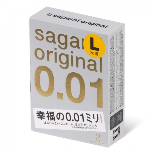 Презервативы Sagami Original 0.01 L-size увеличенного размера - 2 шт. - Sagami - купить с доставкой в Костроме