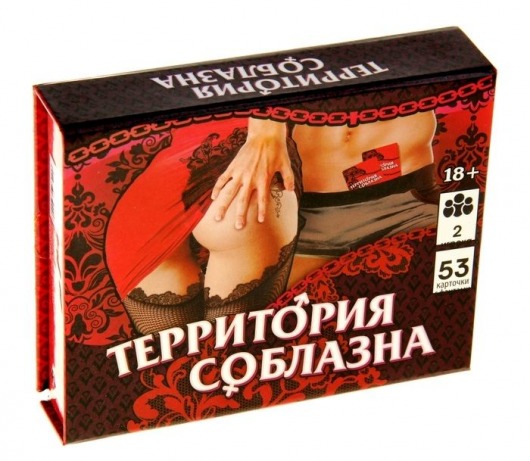 Игра  Территория соблазна  в подарочной коробке - Сима-Ленд - купить с доставкой в Костроме