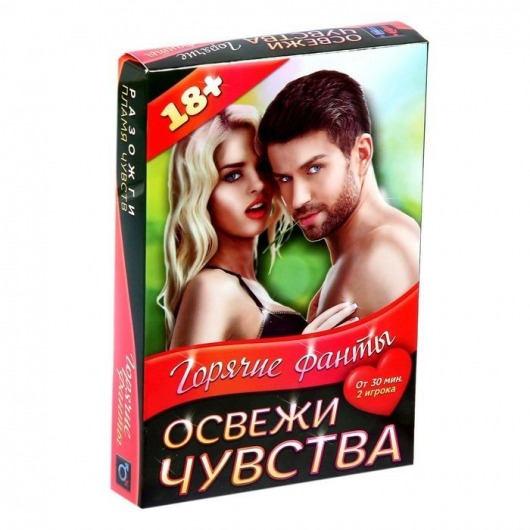Горячие фанты  Освежи чувства - Сима-Ленд - купить с доставкой в Костроме