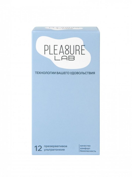 Ультратонкие презервативы Pleasure Lab - 12 шт. - Pleasure Lab - купить с доставкой в Костроме