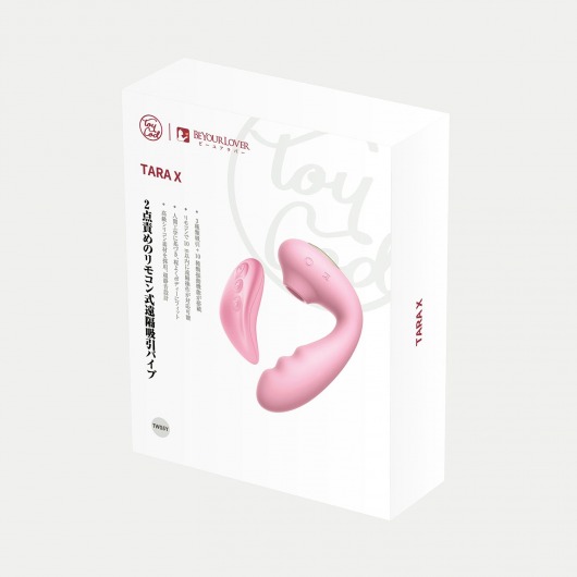 Розовый вибратор Tara с вакуумной стимуляцией и пультом ДУ - BeYourLover