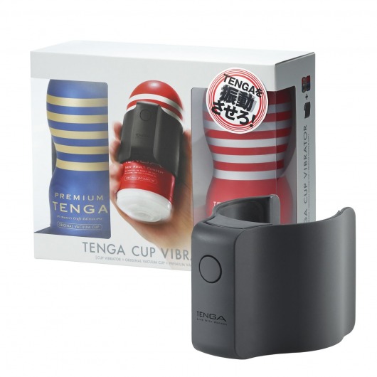 Набор Tenga Cup Vibrator 1st Set: вибратор Cup Vibrator, мастурбатор Original Vacuum Cup, мастурбатор Premium Original Vacuum Cup - Tenga - в Костроме купить с доставкой