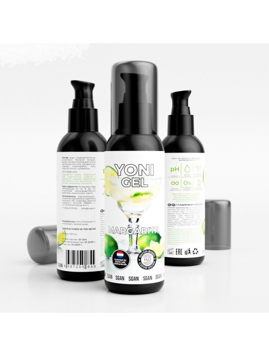 Лубрикант для орального секса SGAN со вкусом коктейля «Маргарита» - 100 мл. - SGAN - купить с доставкой в Костроме