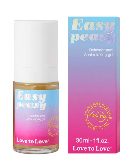 Анальный расслабляющий гель Easy Peasy - 30 мл. - Love to Love - купить с доставкой в Костроме