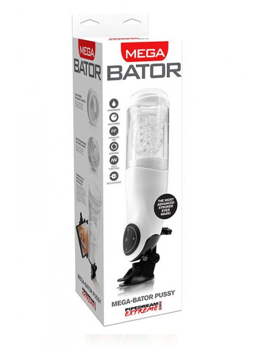 Перезаряжаемый мастурбатор-вагина с держателем для мобильных устройств Extreme Toyz Me - Pipedream - в Костроме купить с доставкой