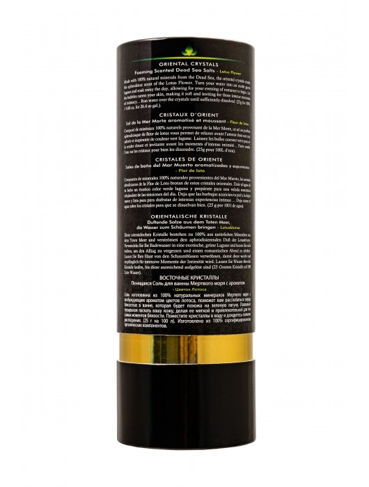 Соль Мёртвого моря для ванны Oriental Crystals «Цветок лотоса» - 500 гр. -  - Магазин феромонов в Костроме