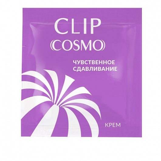 Саше интимного крема Clip Cosmo - 1,5 гр. - Биоритм - купить с доставкой в Костроме