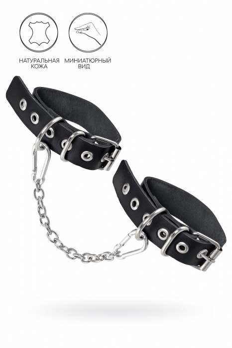 Черные оковы из одного ремешка с люверсами - Pecado - купить с доставкой в Костроме