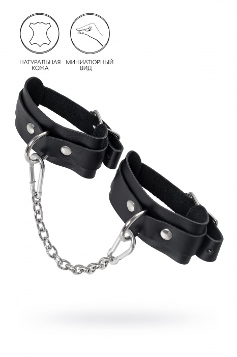 Черные мини-оковы со скруглёнными углами - Pecado - купить с доставкой в Костроме
