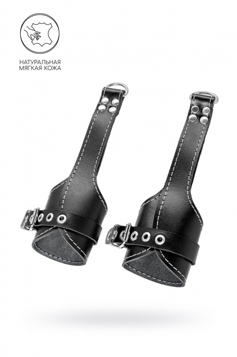 Черные подвесы с белой строчкой - Pecado - купить с доставкой в Костроме