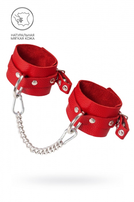 Красные мягкие кожаные оковы с люверсами - Pecado - купить с доставкой в Костроме