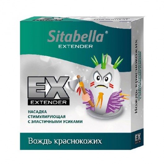Стимулирующая насадка Sitabella Extender  Вождь краснокожих - Sitabella - купить с доставкой в Костроме
