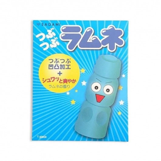 Презерватив Sagami Studded Lemonade с ароматом лимонада - 1 шт. - Sagami - купить с доставкой в Костроме