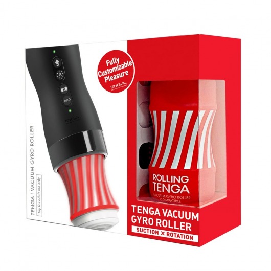Набор Tenga Vacuum Gyro Roller 3s: мастурбатор и устройство для вращения и создания вакуума - Tenga - в Костроме купить с доставкой