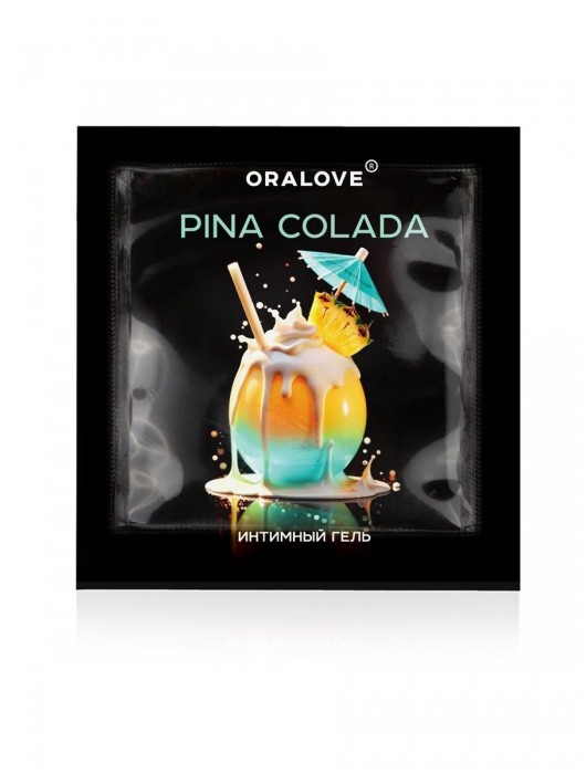 Саше съедобной оральной смазки OraLove с ароматом пина колада - 3 гр. - Биоритм - купить с доставкой в Костроме
