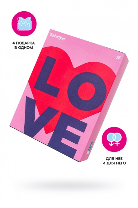 Подарочный набор Satisfyer Advent Box Love - Satisfyer - купить с доставкой в Костроме