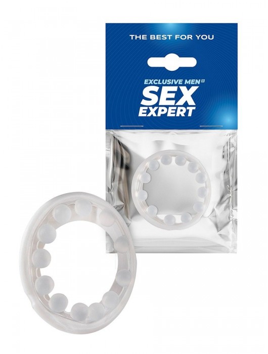 Эрекционное кольцо со стимулирующими шариками на поверхности - Sex Expert - в Костроме купить с доставкой
