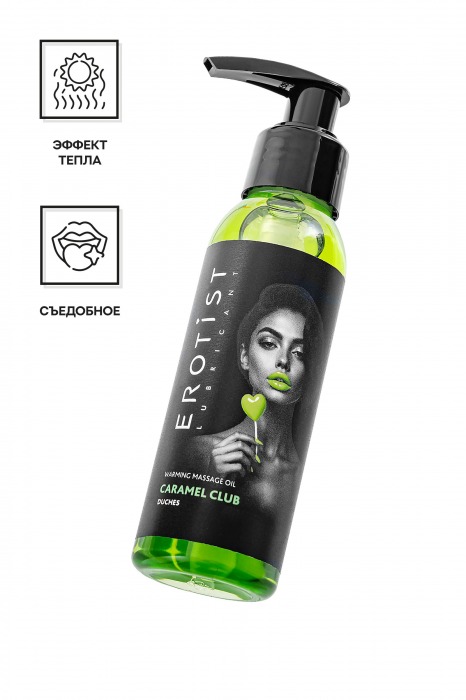 Разогревающее массажное масло Erotist Caramel Club с ароматом дюшеса - 100 мл. - Erotist Lubricants - купить с доставкой в Костроме