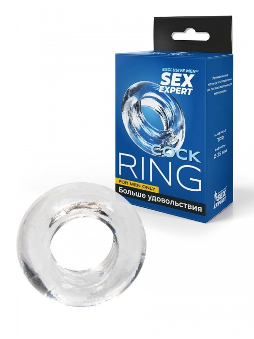 Прозрачное эрекционное кольцо-бублик - Sex Expert - в Костроме купить с доставкой