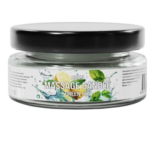 Массажная свеча «Зелёный чай» - 50 мл. - SGAN - купить с доставкой в Костроме