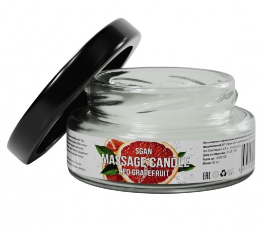 Массажная свеча «Красный грейпфрут» - 50 мл. - SGAN - купить с доставкой в Костроме