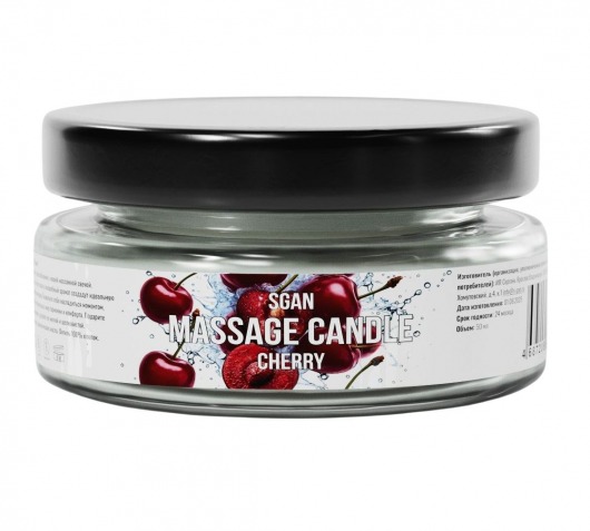 Массажная свеча «Спелая вишня» - 50 мл. - SGAN - купить с доставкой в Костроме