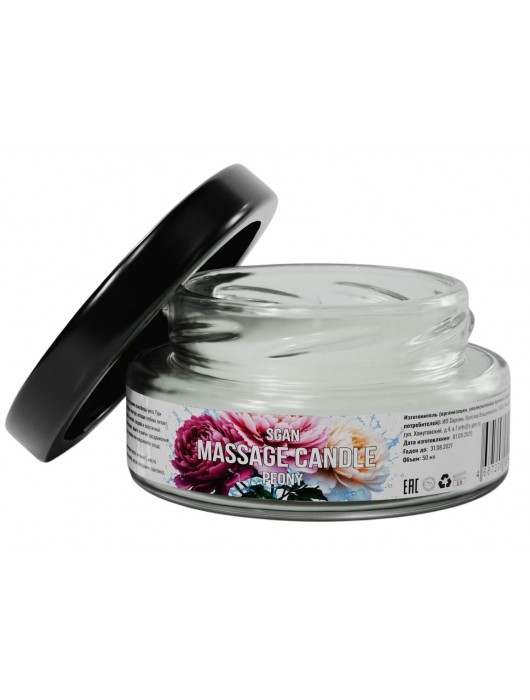 Массажная свеча «Цветущий пион» - 50 мл. - SGAN - купить с доставкой в Костроме